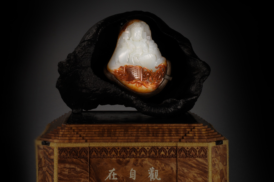 观自在
