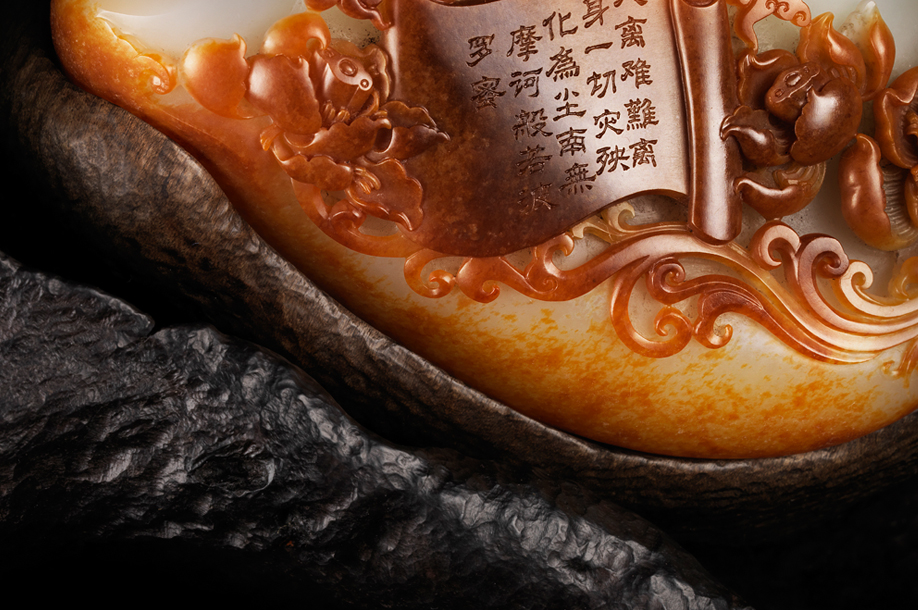 观自在
