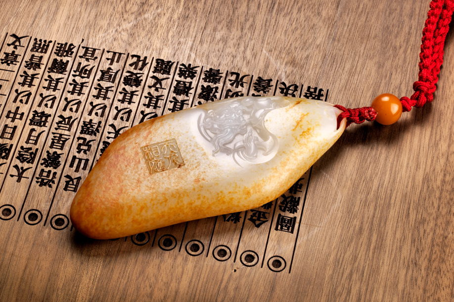 推 移（套件）